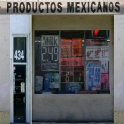 gangshop10_lae