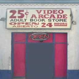 sl_pornshopla1