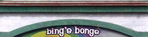 ws_haight2top