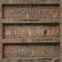 was_grfiti