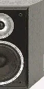 blak_speaker