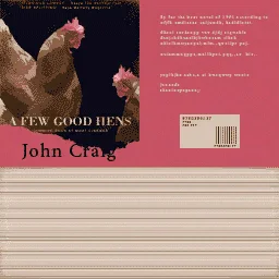 gb_novels01