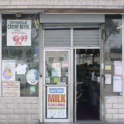 sl_fudstore1