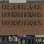 chinabuildnew1b