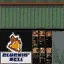 clukinbell2_lod
