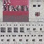 las2_block3