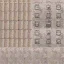 asjmsfse992