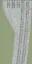 lod_trax3_sfse