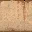 comptwall15_lod