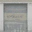 vgnwrehselod1