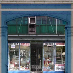 hollyshop03_lawn