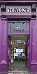 ws_ed_shop8_door