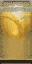 cl_hiball2
