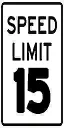 speedlimit15sign