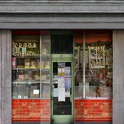 sf_chinashop2