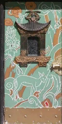 manndoor_law
