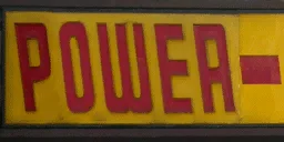 laspowrec3