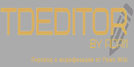 tdelogo
