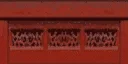 chinese3