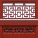 chinese1
