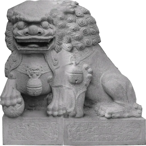 vgnchinlion1_512