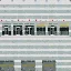 lowbuild01_lod