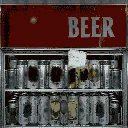 bow_bar_cooler_upr