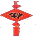 wh_chang1